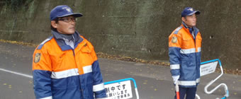 警備業