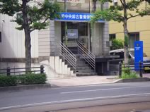 浦上営業所