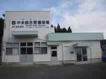 伊万里ペット斎場写真