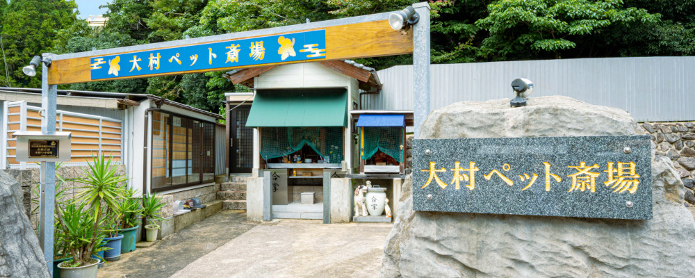 スライドイメージ①